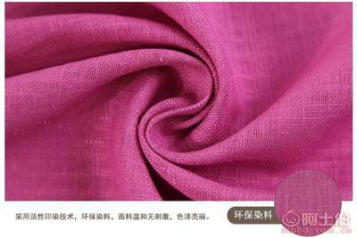 东莞市虎门新隆纺织品商行 专注高品质棉麻混纺面料供应