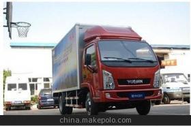 德仁丰货运 青岛至福建物流专线，快速高线专业服务